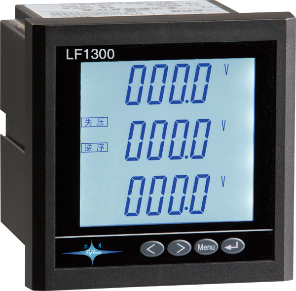 LF1300-M系列三相多功能電力儀表